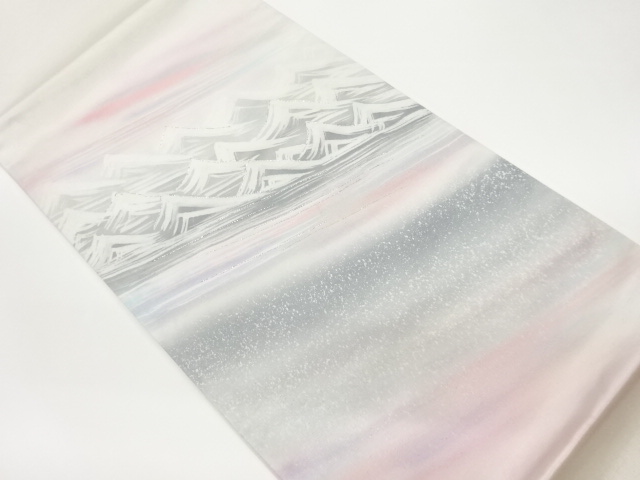 作家物　抽象模様刺繍袋帯